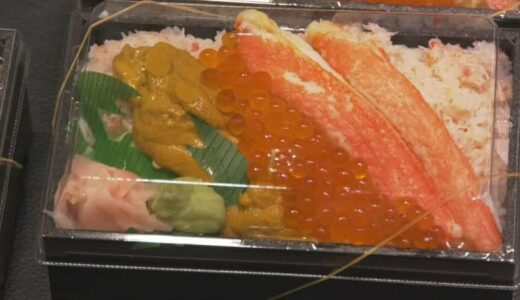 海鮮・スイーツ・黒毛和牛　春の北海道物産展