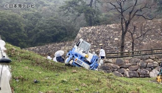 【速報】作業中のクレーンが倒れる　男性2人がけが　命に別条無し　鳥取県鳥取市