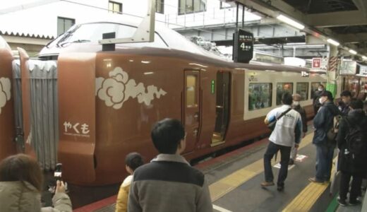 新型やくも「273系」電車の試乗会　「スムーズでびっくり」　乗り物酔い軽減も…全国初「車上型の制御付自然振り子方式」搭載