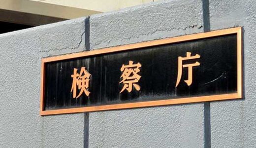 わいせつ画像を投稿…競泳・瀬戸選手を名乗り拡散、容疑で逮捕の33歳男性を略式起訴　名誉棄損容疑は不起訴