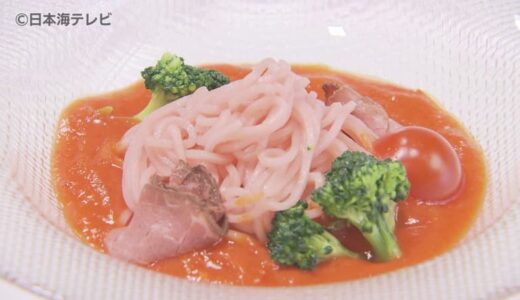驚きの