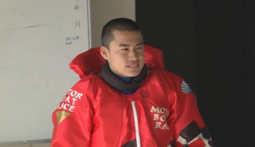 サッカー名門校から倍率25倍以上の難関突破　プロボートレーサーへ「自分をきっかけにボートレースを知ってもらえたら嬉しい」