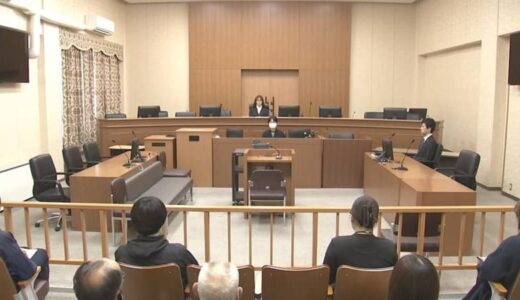 8億円詐欺事件「会社の金を使って裏金を作ろうとすること自体、職務に背く行為」元従業員に懲役７年の判決…自身の趣味や遊興にも