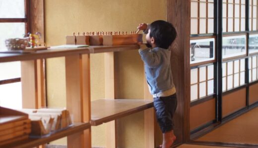 都会のこどもが過疎地の古民家にきたら、近所から野菜が届いた。「あてにしない」から起こる
