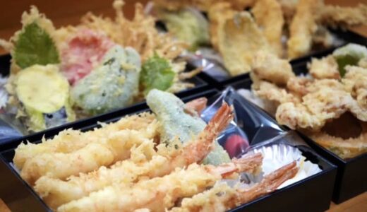 社内会議や研修におすすめ！起天の天重がフードデリバリーサービスのトリメシで注文可能に！｜鳥取市