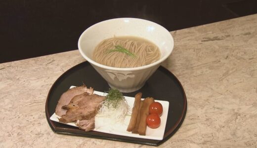 小麦の味を感じられる自家製麺とこだわりチャーシュー　お客さんが楽しむ一杯のラーメンを【長野市】