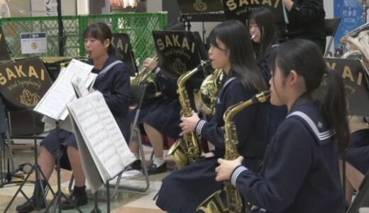 吹奏楽フェスティバル　鳥取県日吉津村で中学生と高校生が演奏披露