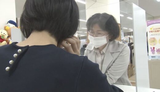 妊娠、出産から子育てまで…切れ目ない支援をワンストップでこども家庭センター「こそだてらす」新設