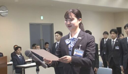 採用強化の入行式　去年より11人増加…高卒女子2人→9人に「一緒に未来に向け挑戦しよう」鳥取銀行