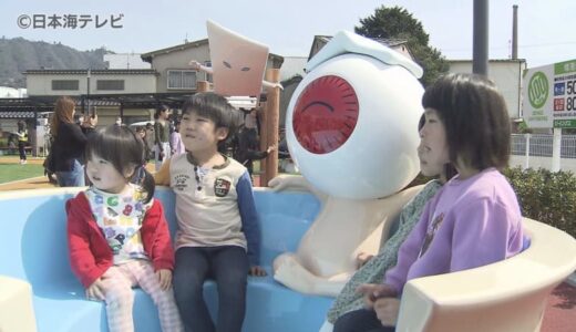 市民の声を反映　要望された日よけや休憩スペースなどを設置したその名も“ゲゲゲの広場”が完成　鳥取県境港市