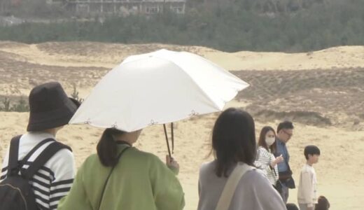 「夏日」観測　各地で今年最高気温　３日からは警報級の大雨の可能性も