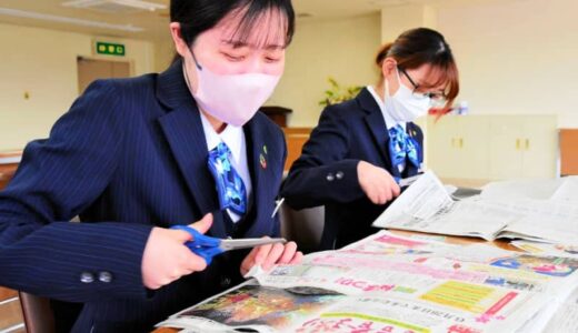 情報の収集・活用学ぶ　本紙講座　倉吉信金新入職員が受講