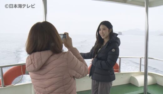 ツアー旅行実現へ　タイの大手旅行会社の副社長が鳥取の観光スポットを視察　イカスミソフトも堪能「とても魅力的な所で感動しました」　鳥取県