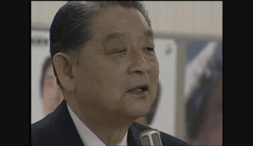 【速報】元郵政大臣・元鳥取県知事の平林鴻三氏が死去（鳥取県）