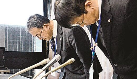 勤務先学校にペン型カメラ　元児童支援員　盗撮疑い逮捕で鳥取県湯梨浜町教委が陳謝