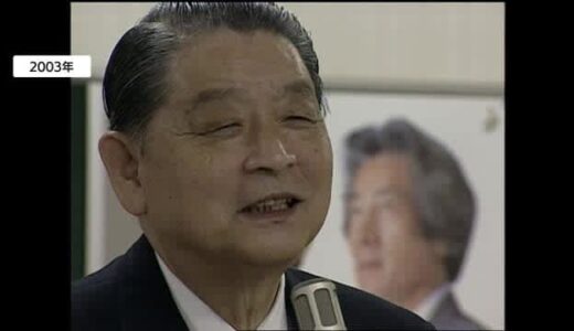 「自治の志を引き継ぎたい」平井知事　元郵政大臣・元鳥取県知事の平林鴻三氏の死去を悼む（鳥取県）