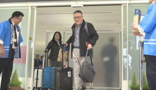 「日本の皆様に応援メッセージをいただきまして本当に感謝申し上げます」地震…台湾から鳥取にチャーター便到着　キャンセルなく全員到着