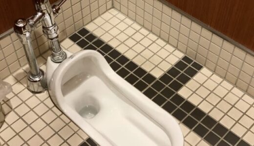 職場のトイレ環境が最悪すぎる！「薄い壁で音は丸聞こえ」「いまだに和式トイレです」
