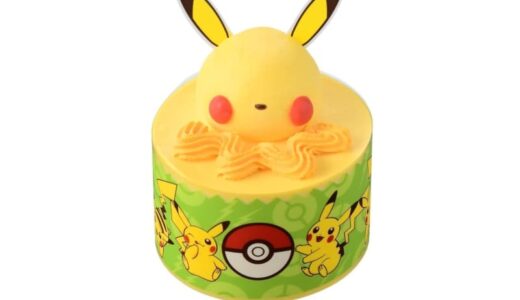 「ポケモン」ピカチュウのチョコバナナケーキやイーブイ＆進化系8種のプチケーキ、銀座コージーコーナーで