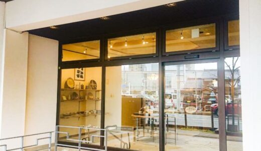 【新店】民藝でランチやアフタヌーンティーを楽しむカフェ「たくみ珈琲店」素敵な器で料理もさらにおいしく♪｜鳥取市