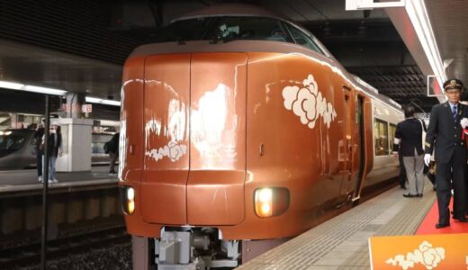 撮影スポットで立ち入りか、鳥取