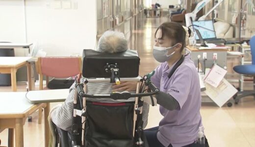 「仕事内容のわりに賃金が低い」　若手が定着しにくい