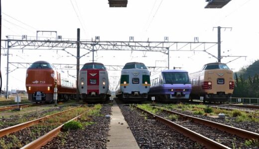 全国の鉄道ファン熱狂の4日間　 新型車両デビュー、最初で最後「歴代のやくも」撮影ツアー
