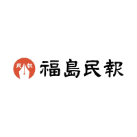 【県産コットン】遊休地活用し普及へ（4月10日）