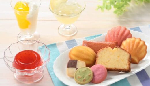 夏の贈り物に。コージーコーナー、季節限定のスイーツギフトを発売。