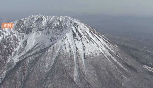 大山登山の男性　急斜面降りられず自ら救助要請　ヘリで救出　けがなく無事