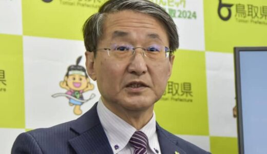 平井知事「国スポ、今のまま3巡目に入るなら廃止した方がいい」　2巡目で開催控える鳥取県　財政負担を問題視