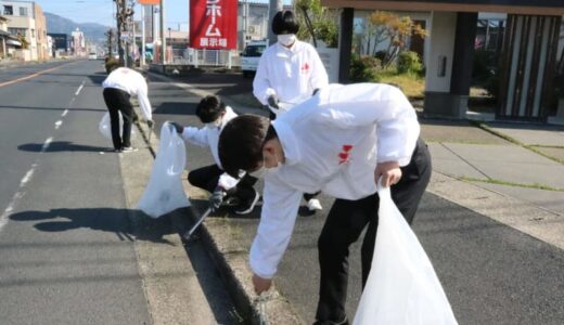 マルイ清掃奉仕活動　地域の環境美化と社員研修の一環　一帯はすがすがしく／岡山・津山市