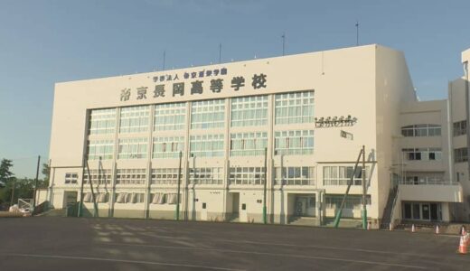 帝京長岡　高校年代最高峰プレミアリーグに初めて参戦　神村学園と対戦し勝利