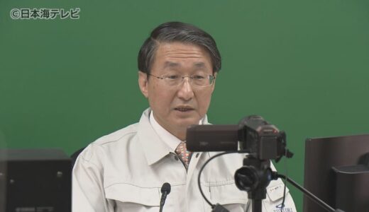 島根県内で野生イノシシの豚熱感染を確認　鳥取県が対策連絡会議を開き対策を強化　鳥取県