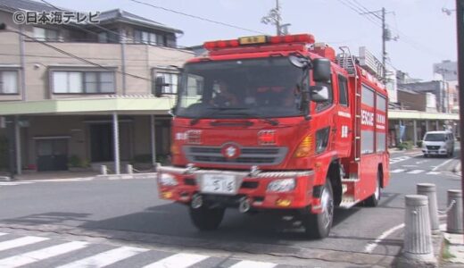 鳥取大火から72年　防火パレードで火災への注意を呼び掛け　「火の取り扱いには十分注意していただきたい」　鳥取県鳥取市