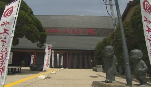 「水木しげるという人間くさい素晴らしい漫画家をぜひみていただきたい」　水木しげる記念館　リニューアルオープン前に内覧会