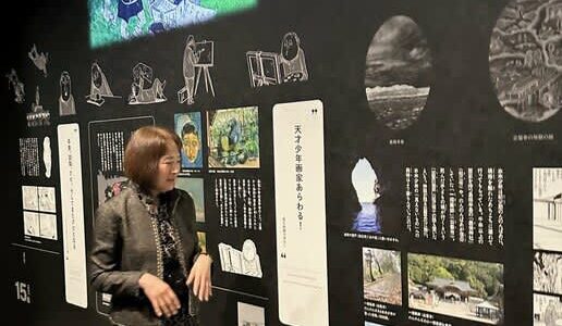 水木しげる記念館、20日にリニューアルオープン　原画を常時展示に　鳥取県境港市