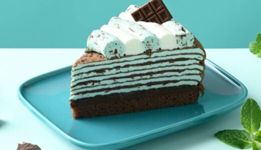 銀座コージーコーナー新作「チョコミントミルクレープ」4層の“パリパリチョコ”をサンド