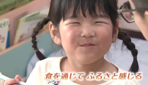 園児が口いっぱいにほおばり美味しさ味わう　保育園で地元産「境港サーモン」給食（鳥取・境港市）