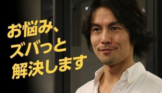40代男性の悩み「職場で仲間外れにされている」　←解決法はある？自己防衛おじさんの回答は...