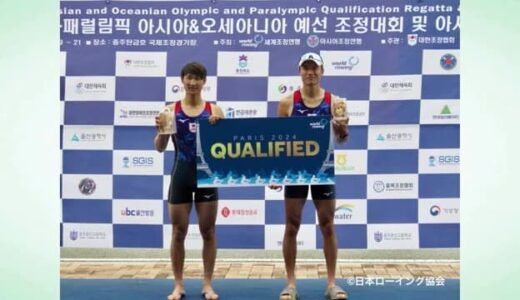 悲願のオリンピック出場権！ローイング競技で米子工高出身・古田選手がパリ大会切符引き寄せる（鳥取県）