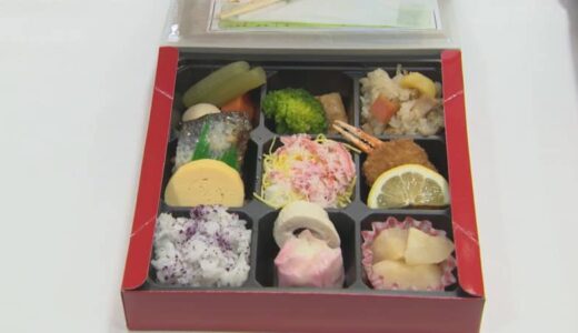 参加選手は60歳以上、味も量も“控えめ”　「ねんりんピック弁当」お披露目　カニ・大山どり・ナシ・とうふちくわ…特産グルメ目白押し、その味は？