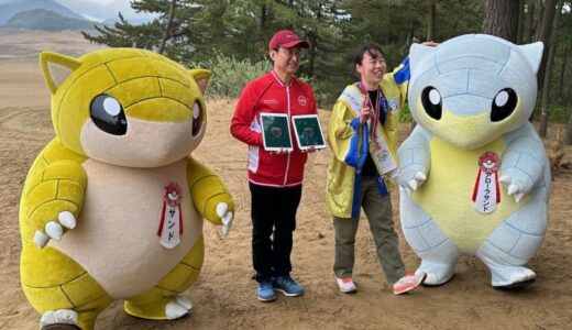 金メダリストが鳥取砂丘で「ポケモンGO」　ボクシング入江聖奈さん、アローラサンド初ゲット！