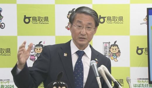 「投票所を守りたい」　全国初　オンライン立会　町長町議選で導入へ　立会人不足による投票所減少が背景