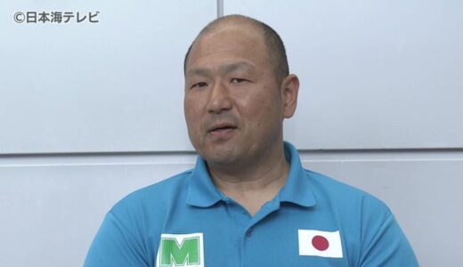 パリパラリンピック出場内定　ボート競技「ローイング」森卓也選手が意気込み