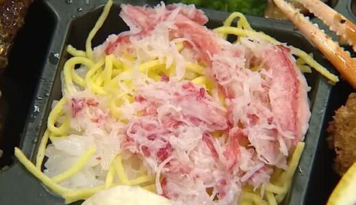 鳥取自慢の食を味わい尽くして！毎日違う献立とデザイン楽しむ工夫も　ねんりんピック弁当を披露（鳥取）