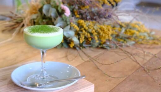 【開店】［花工房あげたけ］2023年12月19日リニューアル！植物のある暮らしで生活に彩りを｜北栄町
