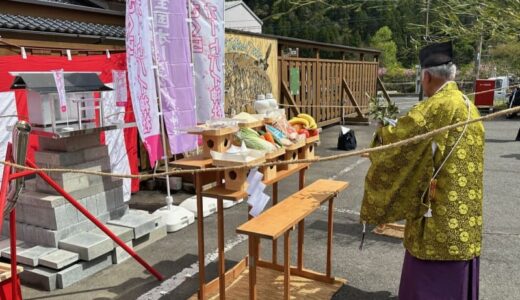 全国に広がる「オートバイ神社」　ライダーの安全祈願　鳥取県内にも初めて開設　第1号は島根県浜田市