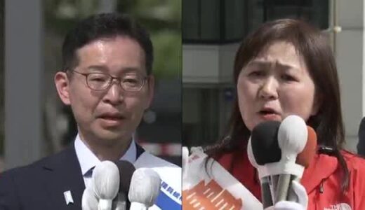 【衆院島根１区補選】４月２８日投開票へ最終盤も与野党総力戦　錦織候補・亀井候補が支持訴える