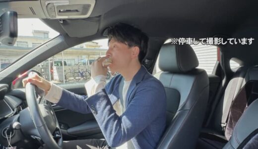 運転しながらサンドイッチ食べるのは交通違反？　警察に確認すると…　スマホホルダーでのカーナビアプリ使用にも注意が必要
